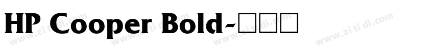 HP Cooper Bold字体转换